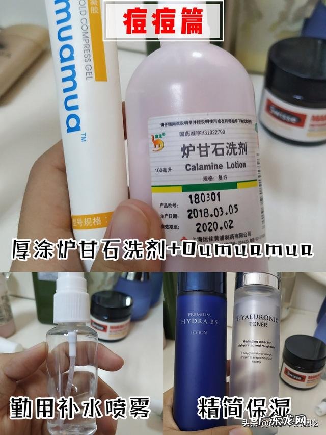 我脸上总长闭口小疙瘩怎么办?要用什么洗脸才能除掉?