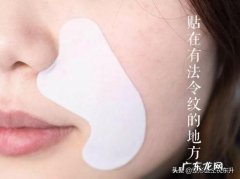 法令纹太深显老态，怎么做才能抵抗法令纹？