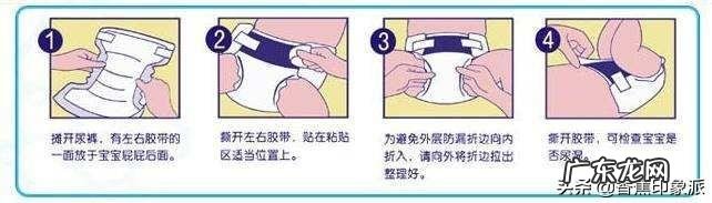 三个月婴儿尿不湿哪款好，有哪些推荐