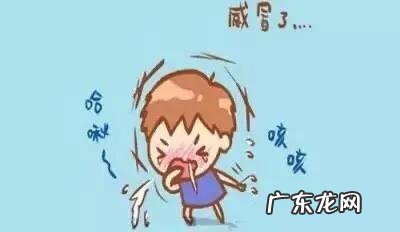 流清涕、长期头痛,是怎么回事