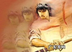 《风云》中的无名武学修为有多高