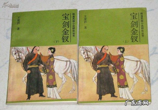 《风云》中的无名武学修为有多高