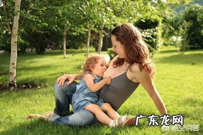 两岁半的孩子可以继续喝母乳吗？ 两岁孩子可以吃母乳吗