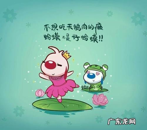 你做过最“沙雕”的事是什么?