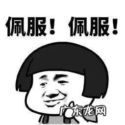 你做过最“沙雕”的事是什么?