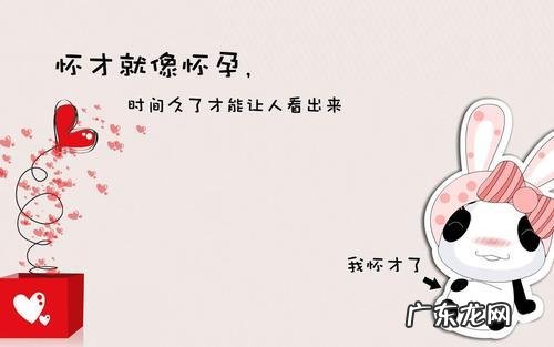 你做过最“沙雕”的事是什么?