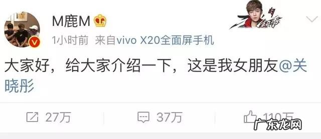 鹿晗屏蔽迪丽热巴,大家怎么看?