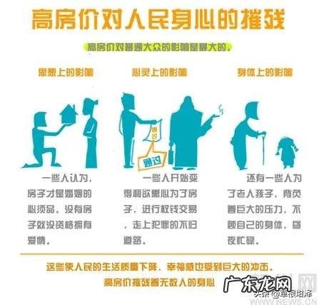 鹿晗屏蔽迪丽热巴,大家怎么看?