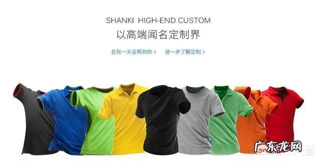 私人定制离我们还有多远?有一天到来,你最想定制什么产品?