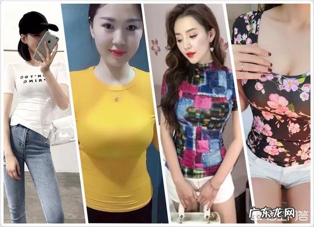 胸大的女生穿衣容易显胖,有哪些穿搭小技巧可以避免