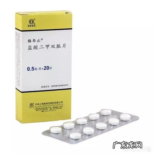 复合维生素片里面有多少种维生素,能不能长期服用