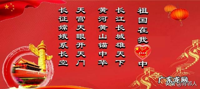 如何培养幼儿良好的生活素质?