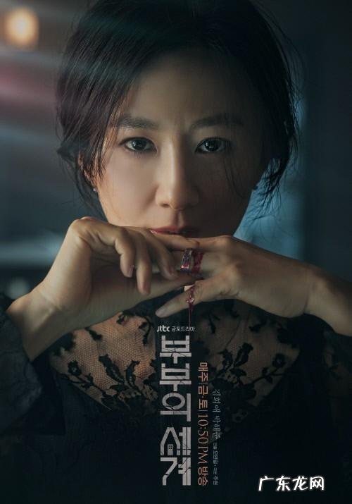 可以推荐几部好看的韩剧吗？