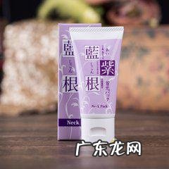 去颈纹效果好的产品有哪些？求推荐几款，谢谢？