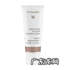 去颈纹效果好的产品有哪些？求推荐几款，谢谢？