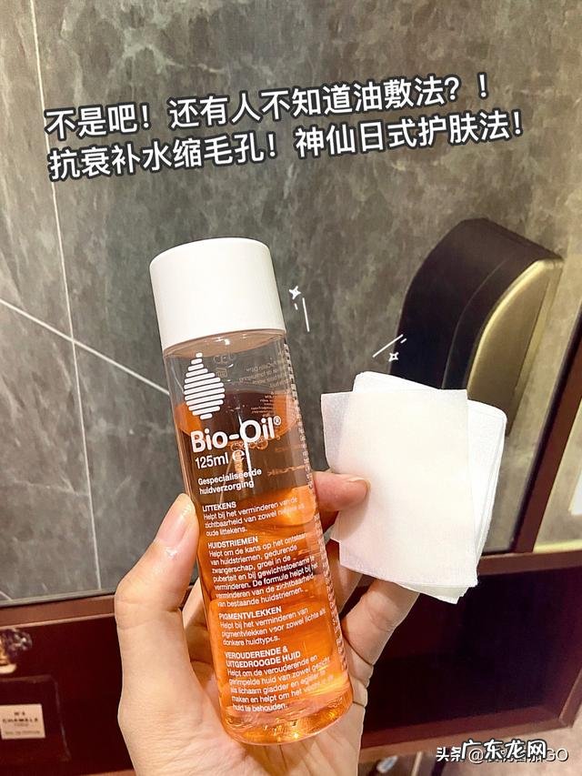 你有用到过哪些铁皮的化妆品？