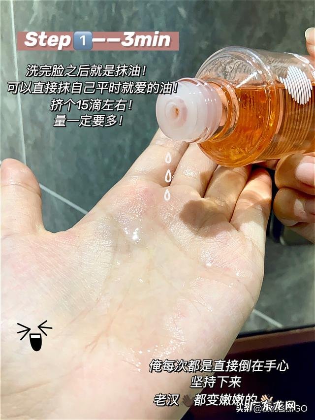 你有用到过哪些铁皮的化妆品？