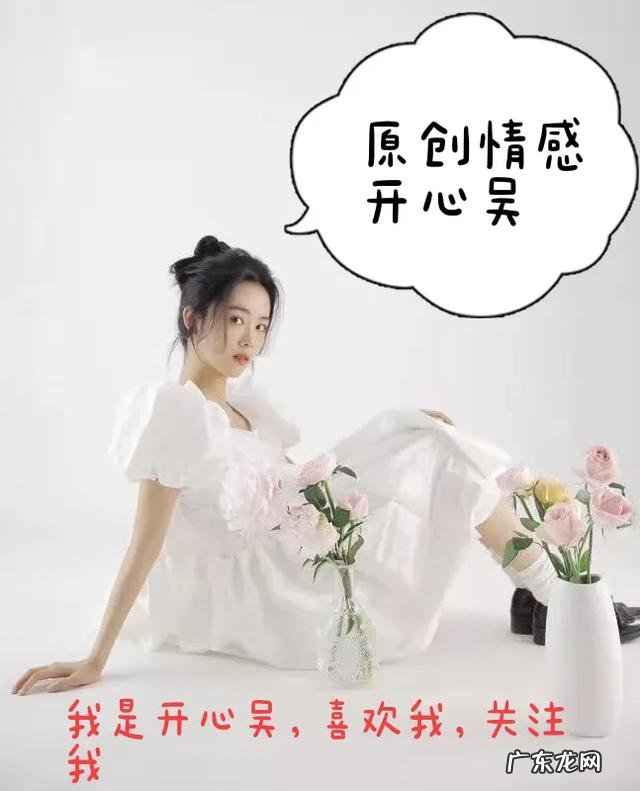 对普通人来说减肥真的很难，为何女明星想瘦就能瘦？