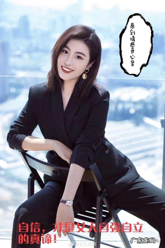 对普通人来说减肥真的很难，为何女明星想瘦就能瘦？