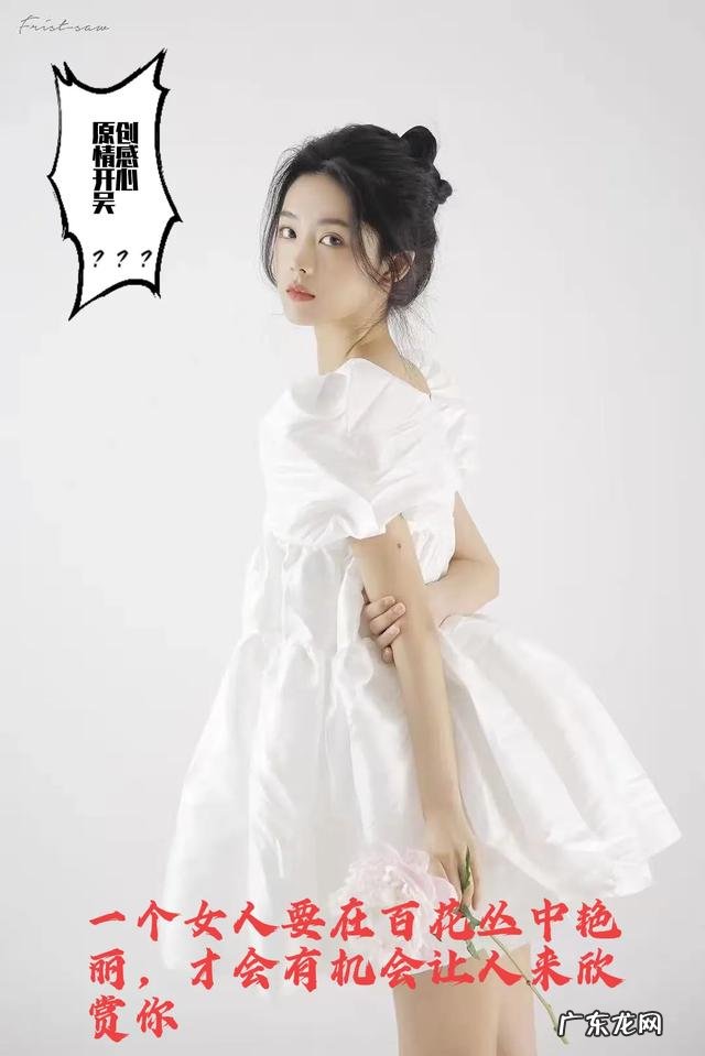 对普通人来说减肥真的很难，为何女明星想瘦就能瘦？