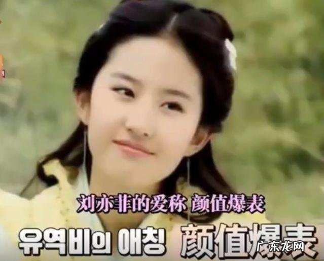 减肥可以改变颜值吗 减肥对外貌的改变有多大?