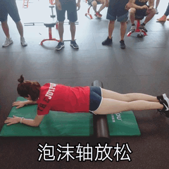 46岁的男人最适合的运动是什么?