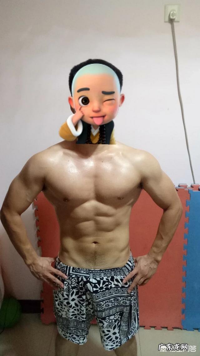 男人臀部两侧的肌肉该怎么锻炼？