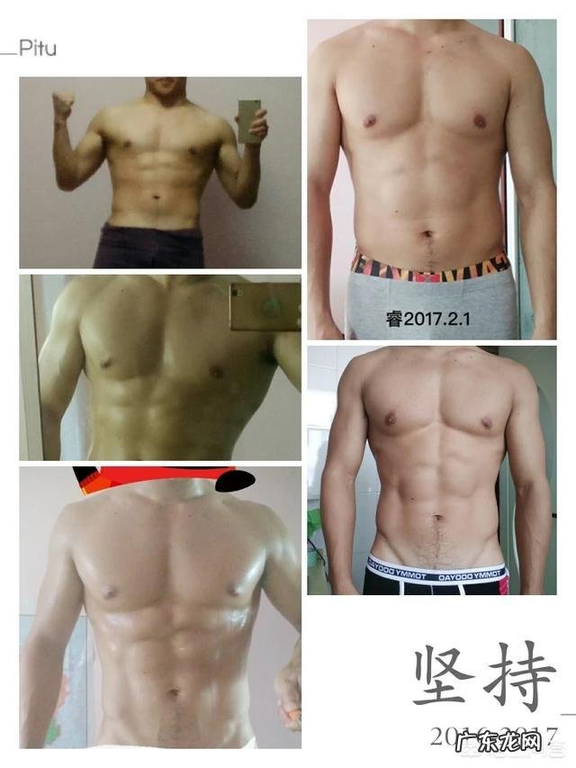 男人臀部两侧的肌肉该怎么锻炼？