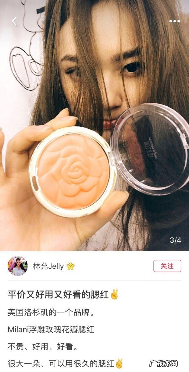 明星们在用的并且值得推荐的平价护肤品有哪些？