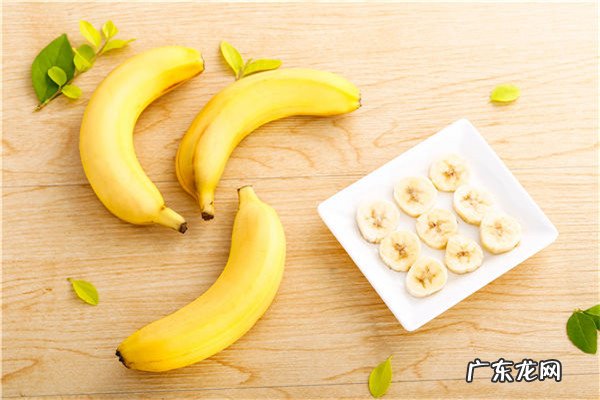 六种超级降压食物