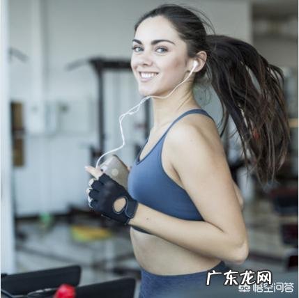 如果你想拥有健康又苗条的身材你会怎么做呢