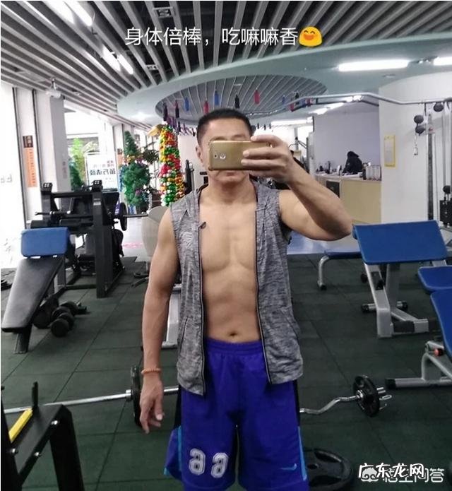 如果你想拥有健康又苗条的身材你会怎么做呢