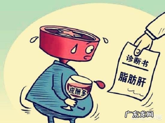 肝炎分为甲乙丙丁戊庚肝六种,哪种肝炎最严重