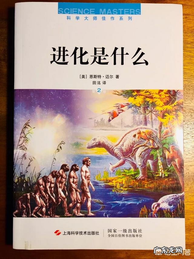 在猪死亡后，科学家采用哪种方式恢复猪大脑的基本细胞活动