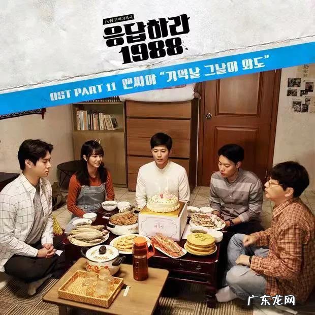 你觉得韩剧前十名有哪些?