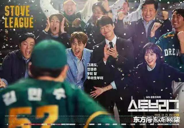 你觉得韩剧前十名有哪些?