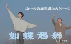 你觉得韩剧前十名有哪些？