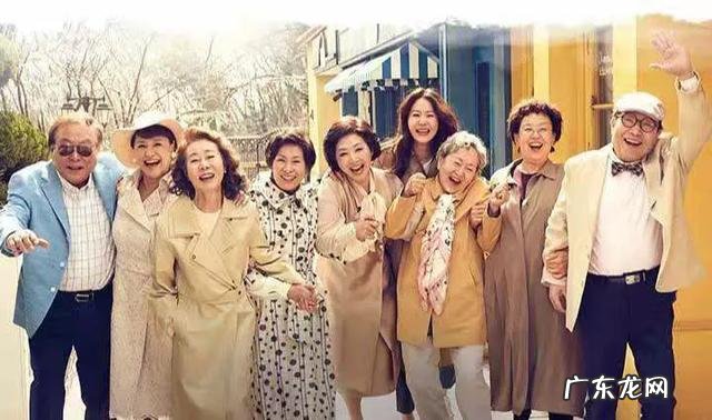 你觉得韩剧前十名有哪些?