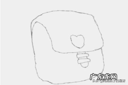 如何画一只卡通儿童书包简笔画?背包简笔画教程?