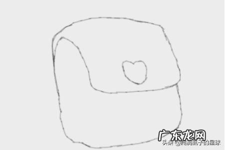 如何画一只卡通儿童书包简笔画?背包简笔画教程?