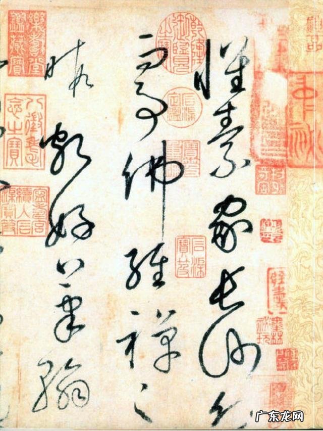 你在哪一刻感受到中国书法的美?