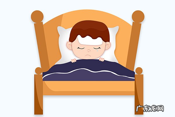 六种退烧的好方法 六个退烧小妙招