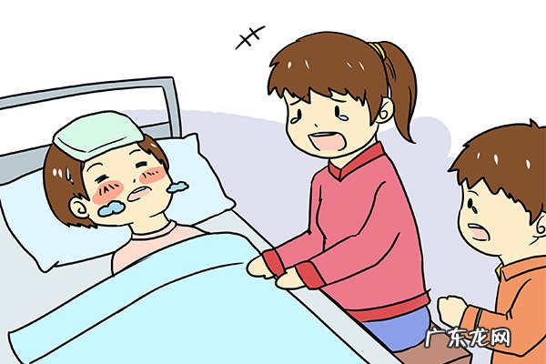 六种退烧的好方法 六个退烧小妙招