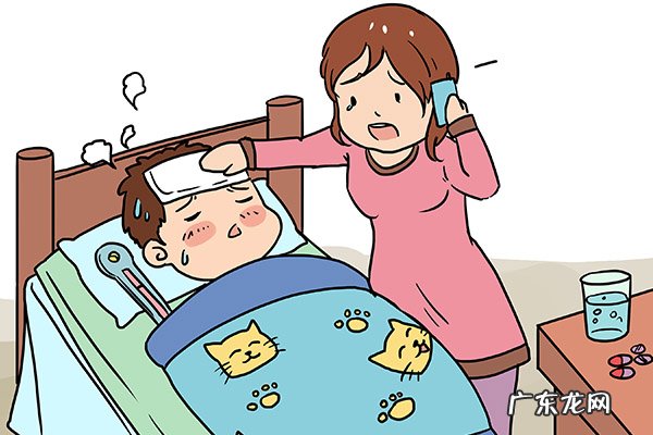 六种退烧的好方法 六个退烧小妙招
