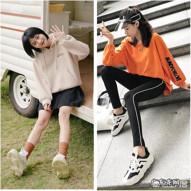 小白鞋搭配什么颜色的裤子和外套比较好看?