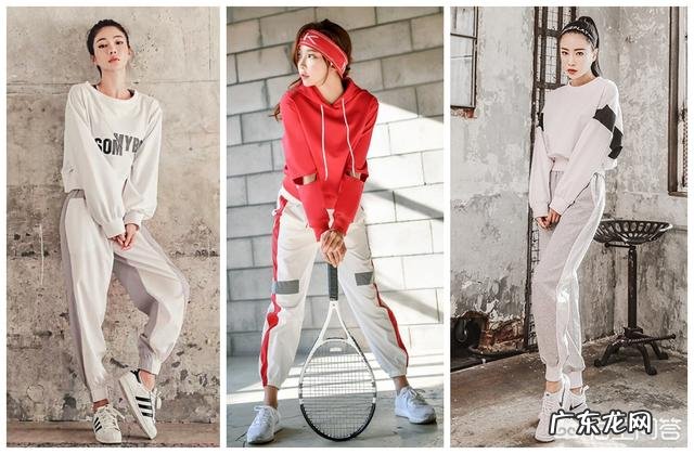 小白鞋搭配什么颜色的裤子和外套比较好看?