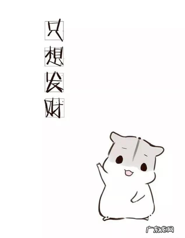 大家有没有什么沙雕段子推荐?