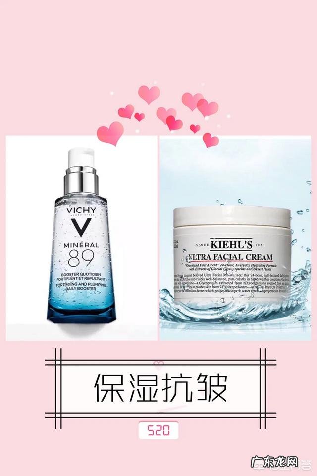 化妆品可以使用抗衰老字样么?