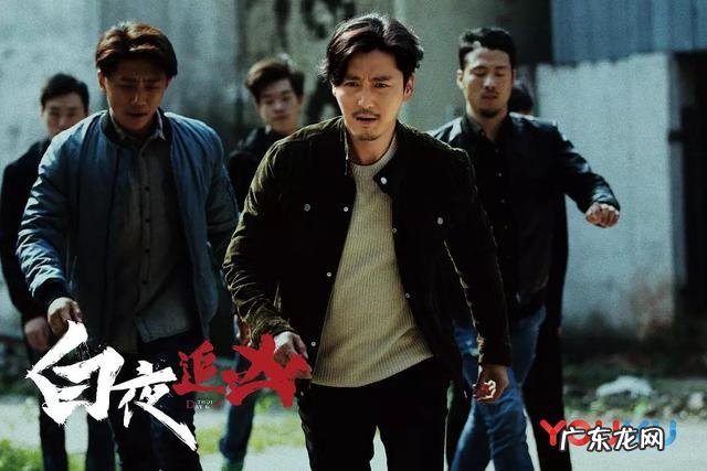 《白夜追凶》关宏宇的身份真的那么简单吗