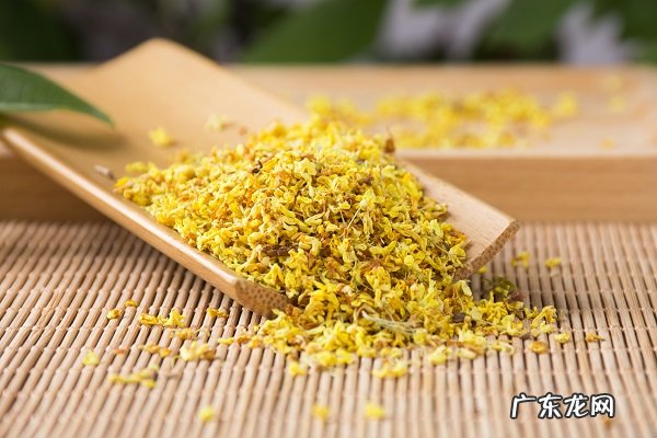 桂花泡水喝的9大禁忌